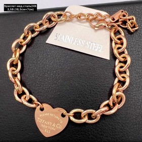 Браслет мед.сталь24К 10354 (18,5+6 см.)